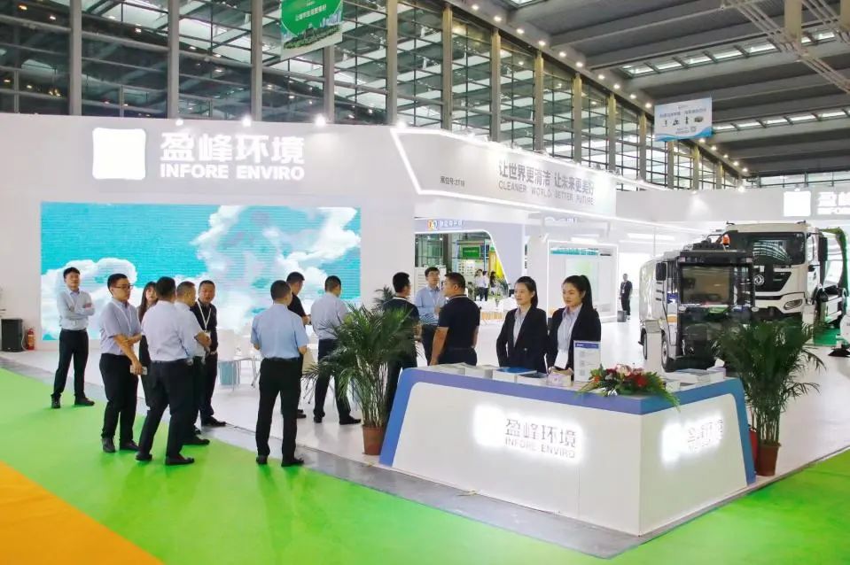 逐绿而行 “碳”索美好丨尊龙凯时人生就是搏环境精彩亮相2023中国环卫博览会